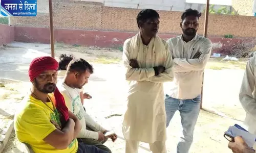 पिकअप में पराली भरते समय हादसा, बिजली की तार की चपेट में आया व्यक्ति