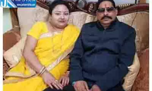 नीलम देवी पर JDU का तीसरा एक्शन, बंगला खाली करने का नोटिस जारी नीलम देवी पर JDU का तीसरा एक्शन, बंगला खाली करने का नोटिस जारी
