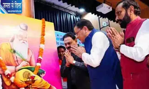 वाल्मीकि जयंती पर सीएम धामी का बड़ा ऐलान, सफाई कर्मचारियों को मिलेगा फायदा वाल्मीकि जयंती पर सीएम धामी का बड़ा ऐलान, सफाई कर्मचारियों को मिलेगा फायदा