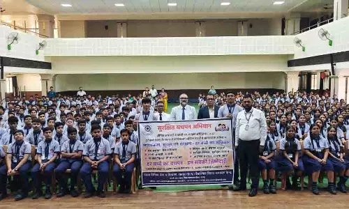जिला विधिक सेवा प्राधिकरण DLSA की पहल, स्कूल में विशेष जागरूकता शिविर जिला विधिक सेवा प्राधिकरण DLSA की पहल, स्कूल में विशेष जागरूकता शिविर