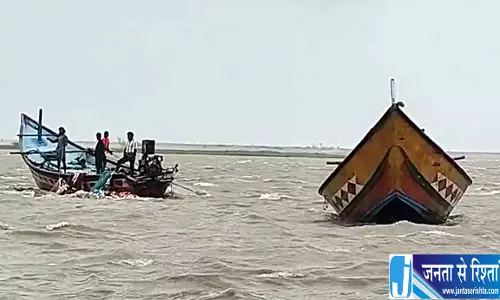 चक्रवात अर्नब को लेकर प्रशासन अलर्ट कई जिलों में भारी बारिश की चेतावनी