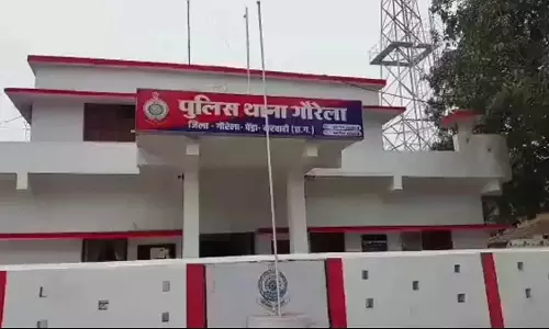 वनकर्मी से मारपीट, वर्दी फाड़ने का आरोप, आरोपी पर केस दर्ज