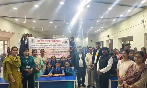 डिजिटल अरेस्ट और फर्जी APK फाइलों से रहें सावधान! DLSA ने बच्चों को किया जागरूक डिजिटल अरेस्ट और फर्जी APK फाइलों से रहें सावधान! DLSA ने बच्चों को किया जागरूक