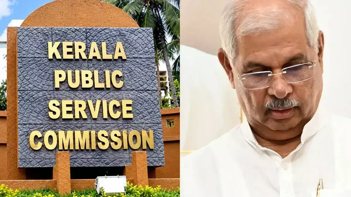 PSC पर बढ़ा संकट: राष्ट्रपति की सिफारिश जाएगी सुप्रीम कोर्ट PSC पर बढ़ा संकट: राष्ट्रपति की सिफारिश जाएगी सुप्रीम कोर्ट