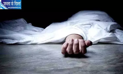 कोटा में NEET छात्र की संदिग्ध मौत, बाथरूम में बेहोश मिला