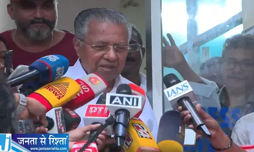 जांच पर रोक के बाद पिनाराई विजयन बोले मुझे कानूनी व्यवस्था पर भरोसा है