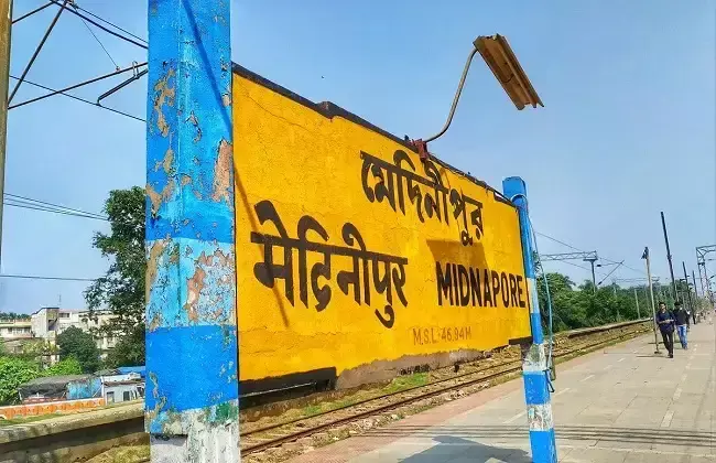 साइकिल और बाइक स्टैंड से हटाया गया कब्जा, मेदिनीपुर स्टेशन पर कार्रवाई
