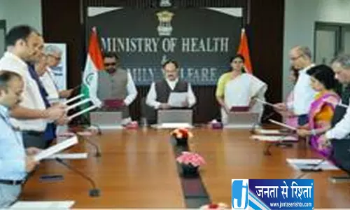 जेपी नड्डा ने दिलाई सत्यनिष्ठा की शपथ, स्वास्थ्य मंत्रालय में सतर्कता सप्ताह शुरू
