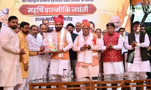 वाल्मीकि रामायण ने समाज को नैतिकता और मानवता की सीख दी : सैनी वाल्मीकि रामायण ने समाज को नैतिकता और मानवता की सीख दी : सैनी
