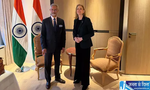 ऑस्ट्रिया के राष्ट्रीय दिवस पर जयशंकर ने दी बधाई, द्विपक्षीय संबंधों पर जोर ऑस्ट्रिया के राष्ट्रीय दिवस पर जयशंकर ने दी बधाई, द्विपक्षीय संबंधों पर जोर