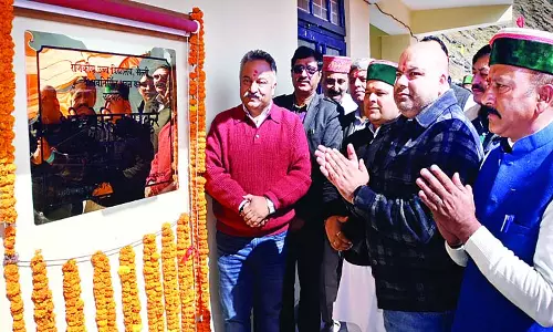 शिक्षा मंत्री ने भरमौर के स्कूलों को दी करोड़ों की सौगात शिक्षा मंत्री ने भरमौर के स्कूलों को दी करोड़ों की सौगात