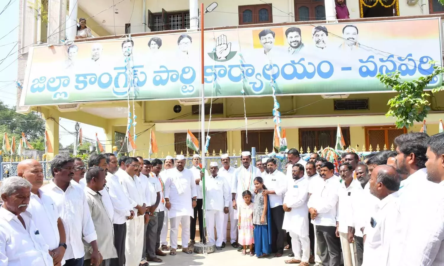 Telangana: सेवादल कार्यकर्ताओं द्वारा किया गया ध्वजारोहण कार्यक्रम