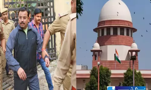 लखीमपुर खीरी हिंसा मामले में आशीष मिश्रा को सुप्रीम कोर्ट से राहत