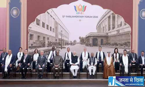 BRICS सांसदों से मुलाकात के बाद PM मोदी का बड़ा बयान BRICS सांसदों से मुलाकात के बाद PM मोदी का बड़ा बयान