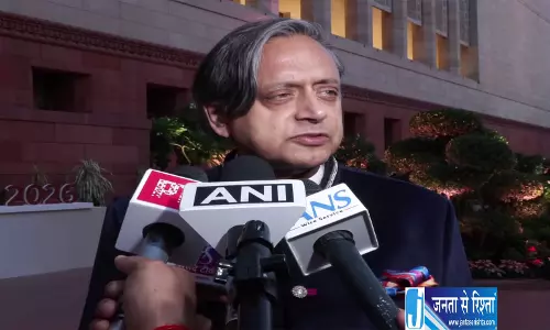 ब्रिक्स संसदीय मंच पर शशि थरूर का बड़ा बयान ब्रिक्स संसदीय मंच पर शशि थरूर का बड़ा बयान