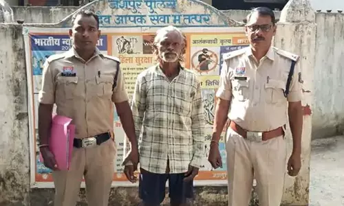 फूफा ने भतीजे पर कुल्हाड़ी से किया हमला, मौके पर मौत, आरोपी गिरफ्तार