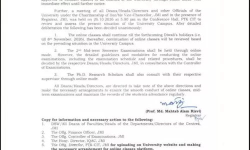 जामिया मिलिया इस्लामिया में छात्रों के प्रदर्शन के बीच बड़ा फैसला