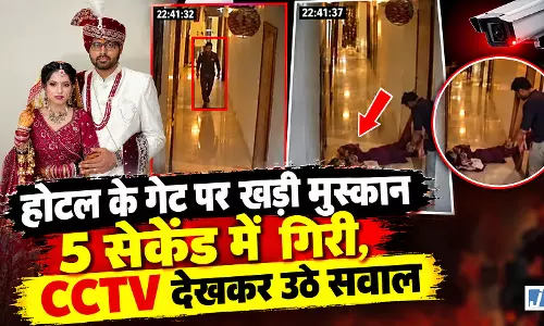 झांसी में शादी के 4 महीने बाद नवविवाहिता की रहस्यमयी मौत