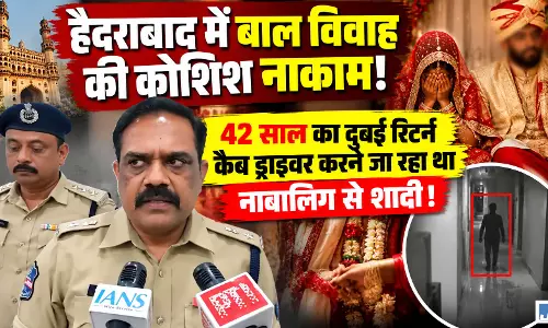 दुबई से आया दूल्हा, उम्र 42 साल और दुल्हन नाबालिग! हैदराबाद में पुलिस ने रुकवाई शादी