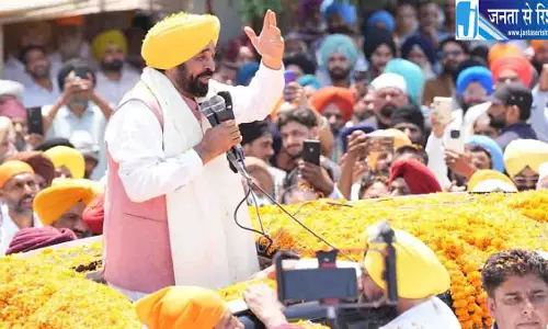 वाल्मीकि तीर्थ के विकास को रफ्तार, CM मान ने जारी किए 17.72 करोड़ वाल्मीकि तीर्थ के विकास को रफ्तार, CM मान ने जारी किए 17.72 करोड़