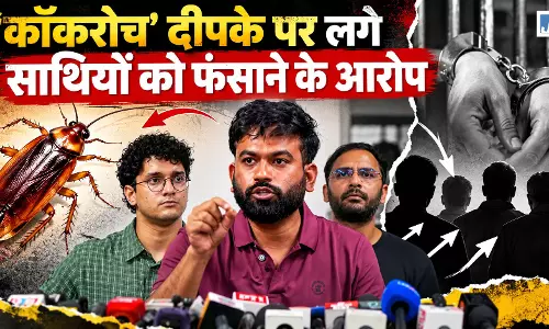 पहले जेल, फिर फूट की खबरें और अब मुक्के वाली सेल्फी; अभिजीत दीपके पहले जेल, फिर फूट की खबरें और अब मुक्के वाली सेल्फी; अभिजीत दीपके