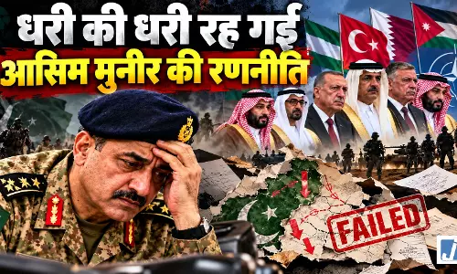 आसिम मुनीर फिर पहुंचे तेहरान.... आसिम मुनीर फिर पहुंचे तेहरान....
