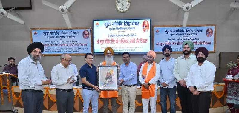 कुरुक्षेत्र विश्वविद्यालय ने गुरु गोबिंद सिंह पर संगोष्ठी आयोजित की कुरुक्षेत्र विश्वविद्यालय ने गुरु गोबिंद सिंह पर संगोष्ठी आयोजित की