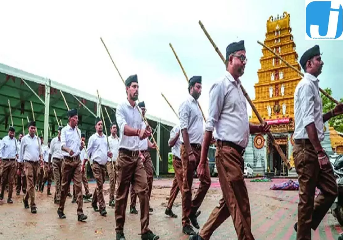 आरएसएस के पथ संचलन पर अनुमति का विवाद, सरकार ने दिया आचार संहिता का हवाला आरएसएस के पथ संचलन पर अनुमति का विवाद, सरकार ने दिया आचार संहिता का हवाला