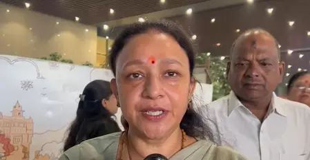 कांग्रेस को न्यायपालिका पर पूरा विश्वास, राहुल गांधी की सुल्तानपुर कोर्ट में पेशी पर बोलीं आराधना मिश्रा कांग्रेस को न्यायपालिका पर पूरा विश्वास, राहुल गांधी की सुल्तानपुर कोर्ट में पेशी पर बोलीं आराधना मिश्रा
