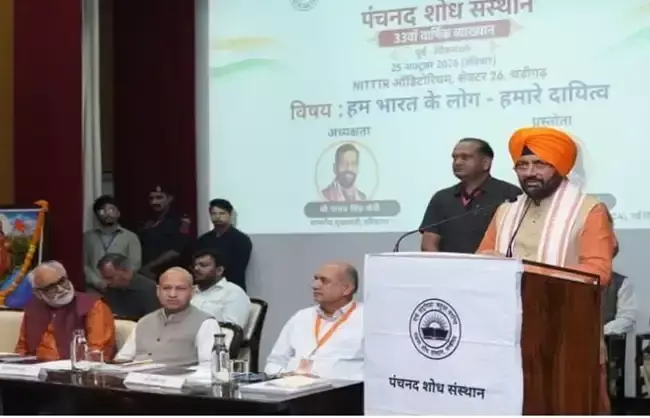 देश के लिए योगदान का भाव ही भारत को आगे बढ़ाएगा : नायब सिंह सैनी देश के लिए योगदान का भाव ही भारत को आगे बढ़ाएगा : नायब सिंह सैनी