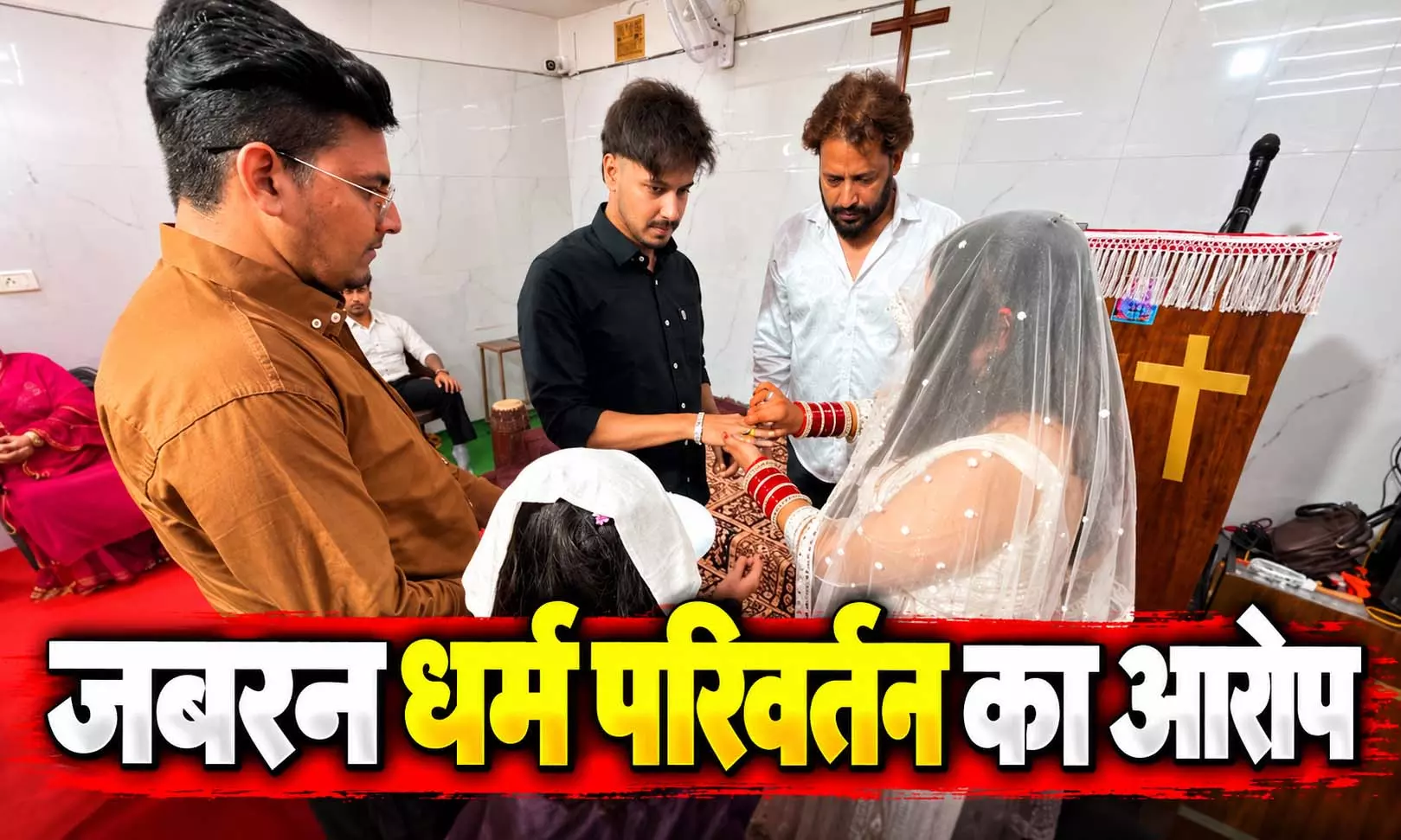 शादी के 3 दिन बाद ससुराल पहुंची दुल्हन, फिर सामने आया चौंकाने वाला सच! शादी के 3 दिन बाद ससुराल पहुंची दुल्हन, फिर सामने आया चौंकाने वाला सच!