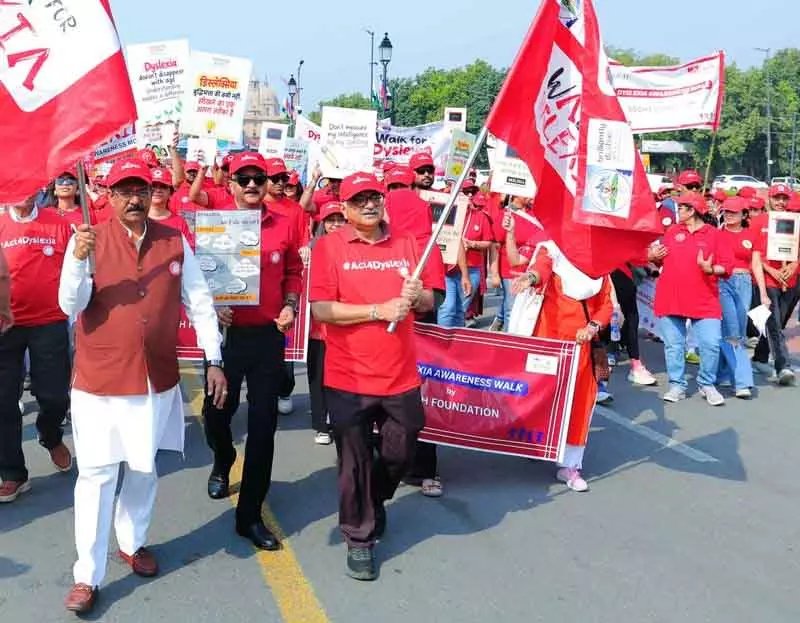 डिस्लेक्सिया जागरूकता पदयात्रा से समावेशी शिक्षा का संदेश डिस्लेक्सिया जागरूकता पदयात्रा से समावेशी शिक्षा का संदेश