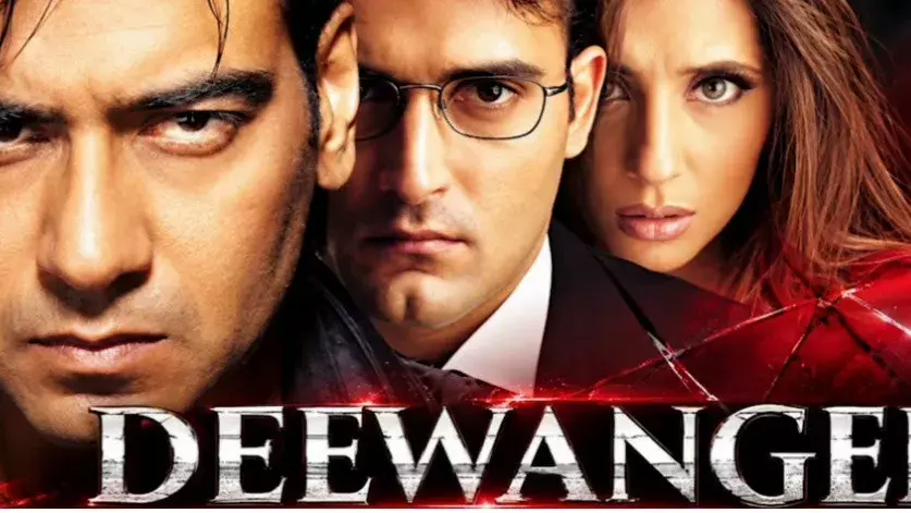 दीवानगी के 24 साल: अनीस बज़्मी ने मनाया जश्न दीवानगी के 24 साल: अनीस बज़्मी ने मनाया जश्न