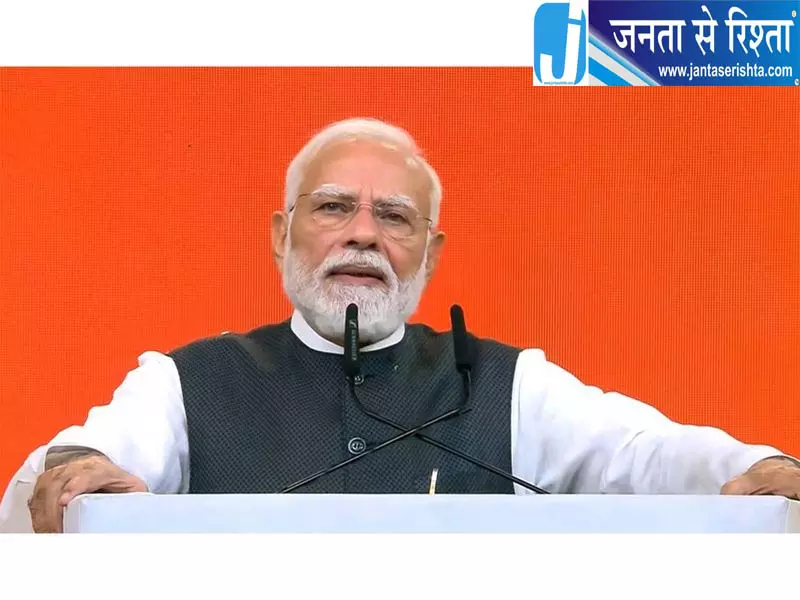 स्थानीय कारोबारियों से खरीदारी करने का PM का संदेश, पंजाब की ऑर्गेनिक कॉटन पहल चर्चा में स्थानीय कारोबारियों से खरीदारी करने का PM का संदेश, पंजाब की ऑर्गेनिक कॉटन पहल चर्चा में