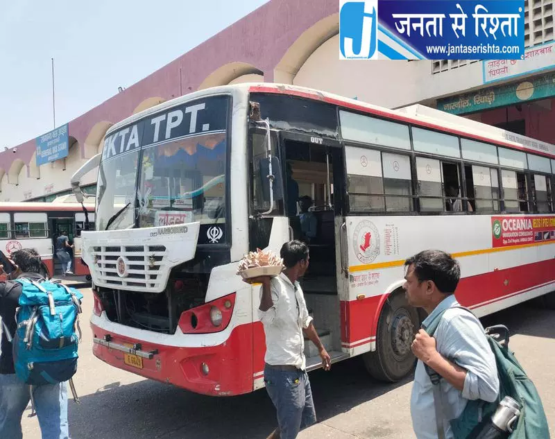 निजी बस ऑपरेटरों की चेतावनी, किराया नहीं बढ़ाया तो सड़कों पर नहीं उतरेंगी बसें निजी बस ऑपरेटरों की चेतावनी, किराया नहीं बढ़ाया तो सड़कों पर नहीं उतरेंगी बसें