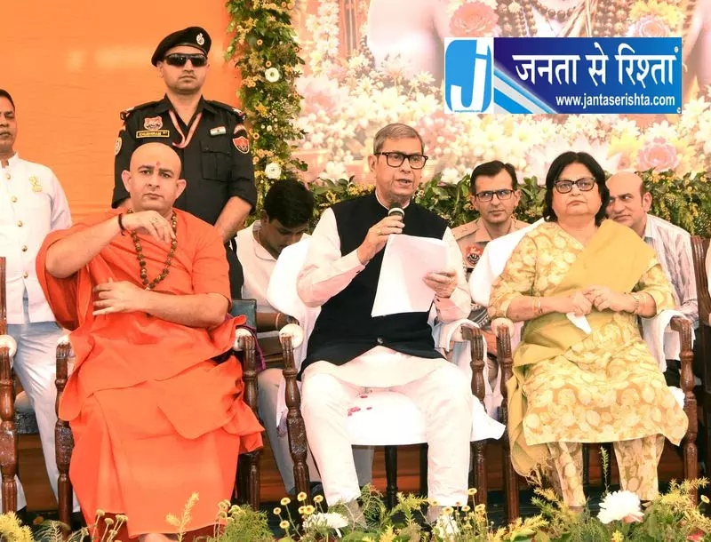 हरियाणा के राज्यपाल का संदेश, निःस्वार्थ सेवा ही सच्ची आध्यात्मिकता का आधार हरियाणा के राज्यपाल का संदेश, निःस्वार्थ सेवा ही सच्ची आध्यात्मिकता का आधार