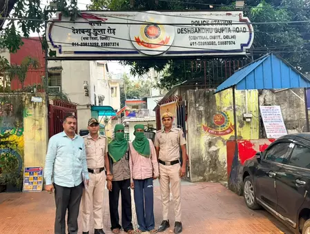 दिल्ली पुलिस ने लूट के मामले को सुलझाया, दो गिरफ्तार, एक नाबालिग पकड़ा गया दिल्ली पुलिस ने लूट के मामले को सुलझाया, दो गिरफ्तार, एक नाबालिग पकड़ा गया