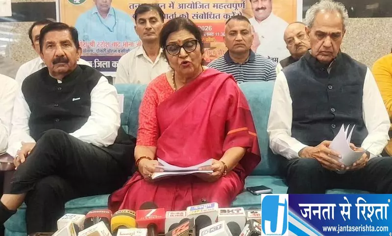 हिमाचल में वोट विरोध को लेकर सियासत तेज, कांग्रेस ने आंदोलन से की तुलना हिमाचल में वोट विरोध को लेकर सियासत तेज, कांग्रेस ने आंदोलन से की तुलना