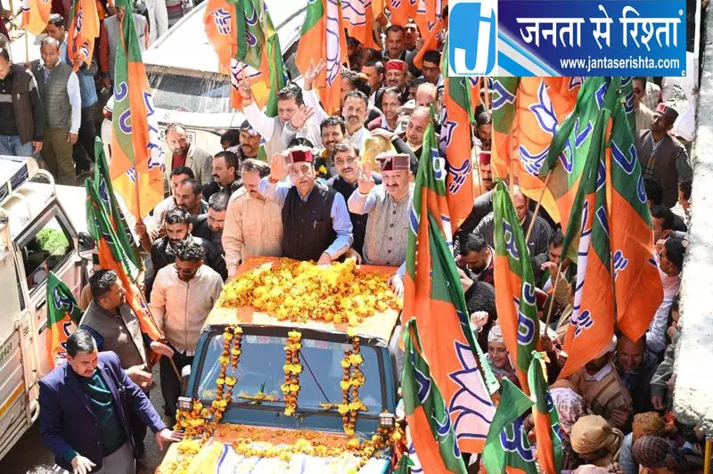 हिमाचल की कांग्रेस सरकार पर बरसे जयराम ठाकुर, विकास कार्यों को लेकर घेरा हिमाचल की कांग्रेस सरकार पर बरसे जयराम ठाकुर, विकास कार्यों को लेकर घेरा