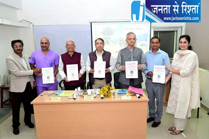 पालमपुर कृषि विश्वविद्यालय में पशु चिकित्सकों के लिए रिफ्रेशर कोर्स पूरा पालमपुर कृषि विश्वविद्यालय में पशु चिकित्सकों के लिए रिफ्रेशर कोर्स पूरा