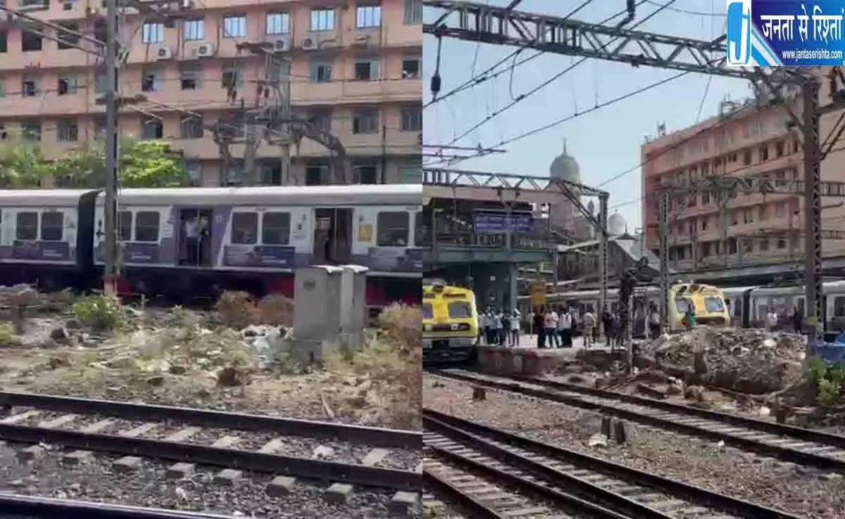 मुंबई लोकल ट्रेन में बड़ी गड़बड़ी, ट्रेन से उतरकर ट्रैक पर चले यात्री मुंबई लोकल ट्रेन में बड़ी गड़बड़ी, ट्रेन से उतरकर ट्रैक पर चले यात्री