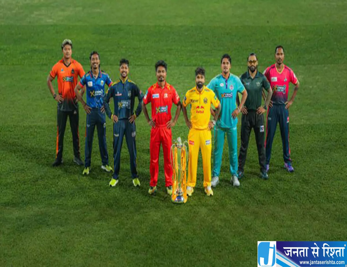 नेपाल प्रीमियर लीग से पहले बड़ा झटका, PCB ने 7 खिलाड़ियों की NOC रोकी नेपाल प्रीमियर लीग से पहले बड़ा झटका, PCB ने 7 खिलाड़ियों की NOC रोकी