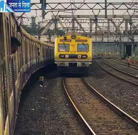 रेल यात्रियों को झटका, 31 अक्टूबर तक 4 मेमू ट्रेनें रद्द रेल यात्रियों को झटका, 31 अक्टूबर तक 4 मेमू ट्रेनें रद्द
