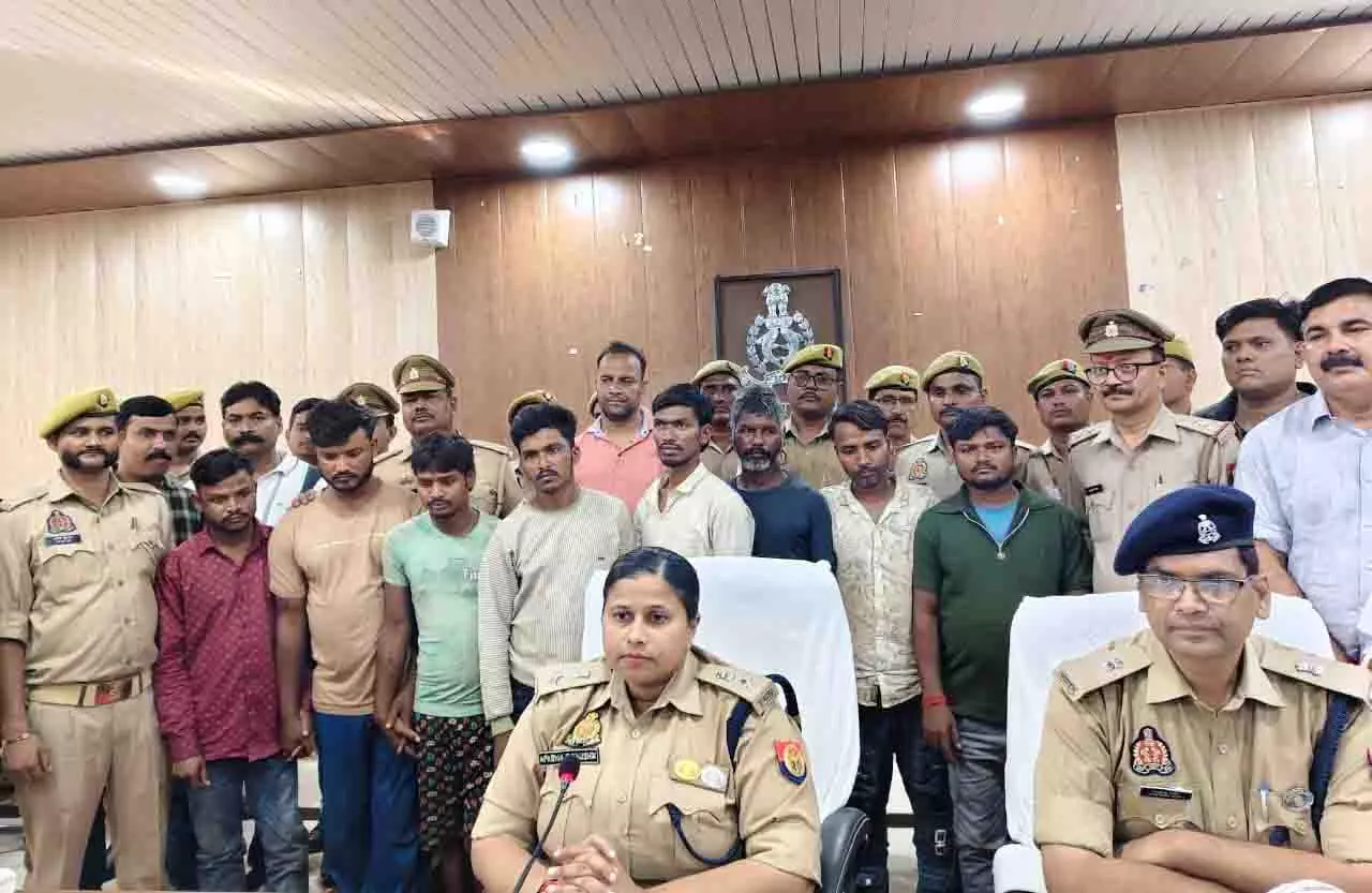 उत्तर प्रदेश: Mirzapur police का बड़ा खुलासा, अंतरराज्यीय खरवार गैंग के 8 सदस्य गिरफ्तार उत्तर प्रदेश: Mirzapur police का बड़ा खुलासा, अंतरराज्यीय खरवार गैंग के 8 सदस्य गिरफ्तार