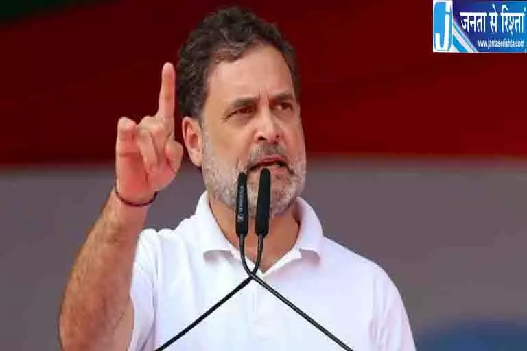 पंजाब में राहुल गांधी की एंट्री, भगवंत मान के इलाके में बड़ी रैली की तैयारी पंजाब में राहुल गांधी की एंट्री, भगवंत मान के इलाके में बड़ी रैली की तैयारी