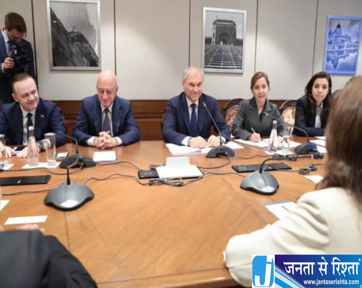 BRICS मंच पर वोलोदिन की अहम बैठकें, तीन देशों से द्विपक्षीय वार्ता BRICS मंच पर वोलोदिन की अहम बैठकें, तीन देशों से द्विपक्षीय वार्ता