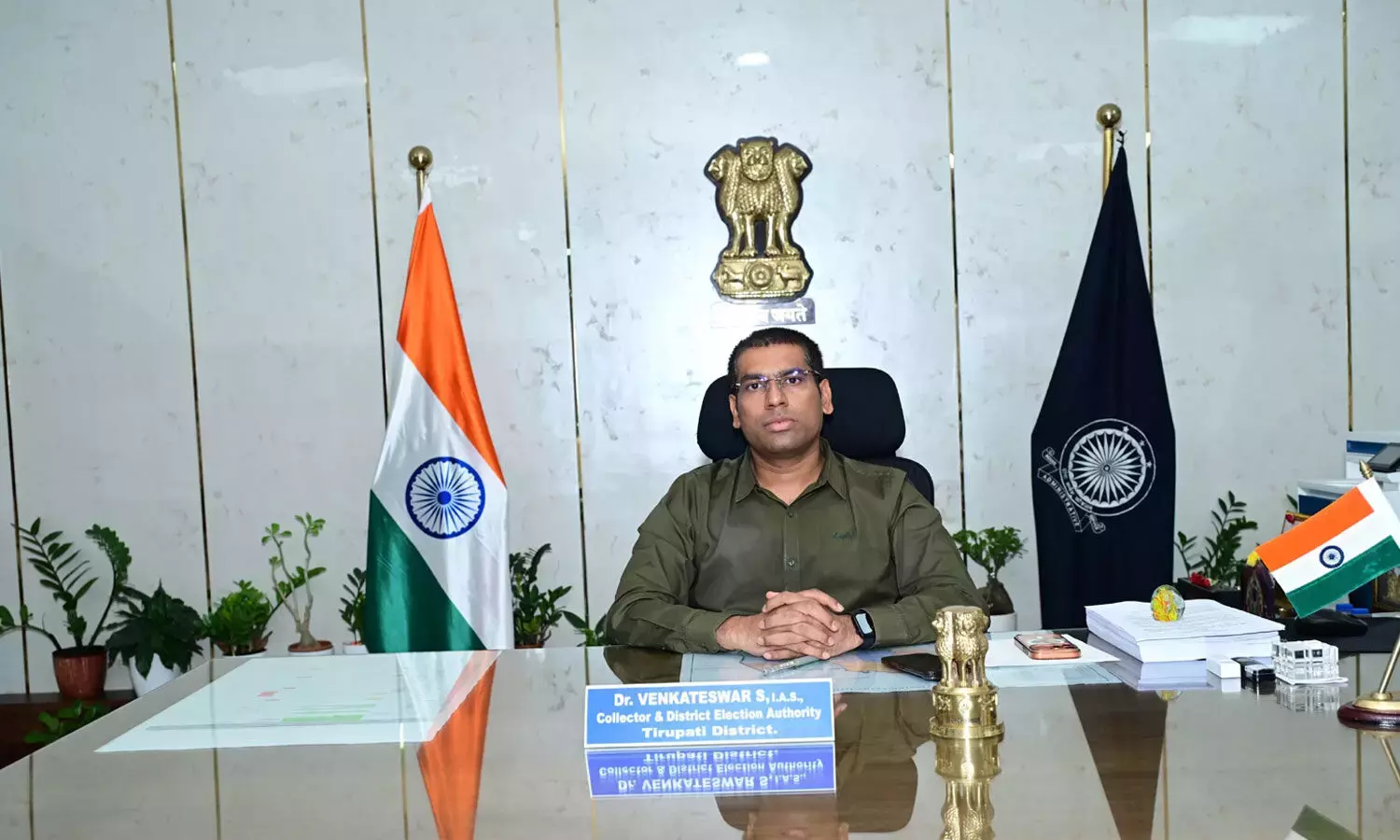 Andhra: तिरुपति CII क्षेत्रीय शिखर सम्मेलन की मेजबानी करेगा Andhra: तिरुपति CII क्षेत्रीय शिखर सम्मेलन की मेजबानी करेगा