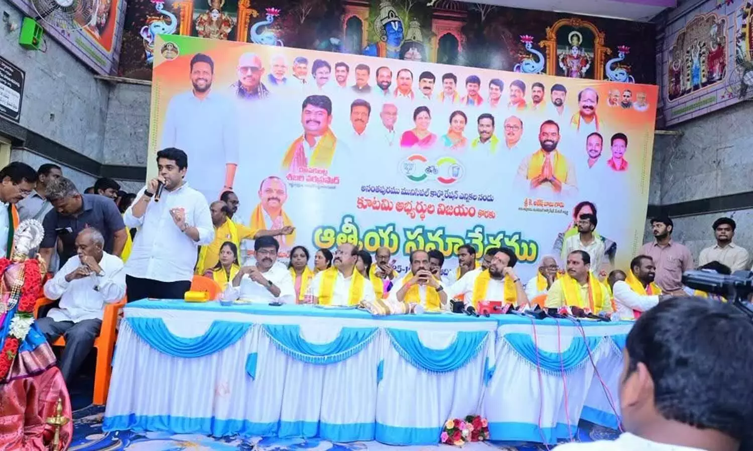 Andhra: एनडीए गठबंधन ने पथुरू बैठक की Andhra: एनडीए गठबंधन ने पथुरू बैठक की