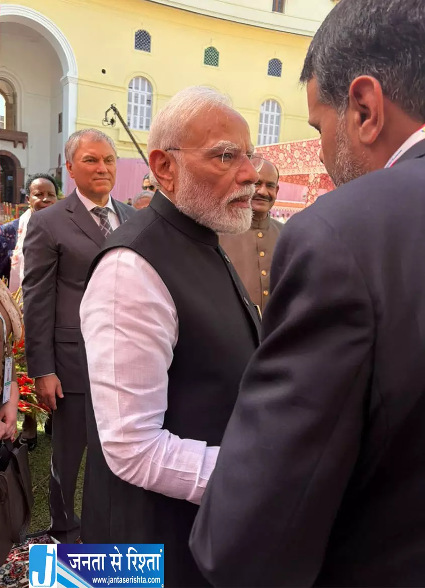 ब्रिक्स संसदीय मंच पर ईरानी प्रतिनिधिमंडल से मिले पीएम मोदी ब्रिक्स संसदीय मंच पर ईरानी प्रतिनिधिमंडल से मिले पीएम मोदी