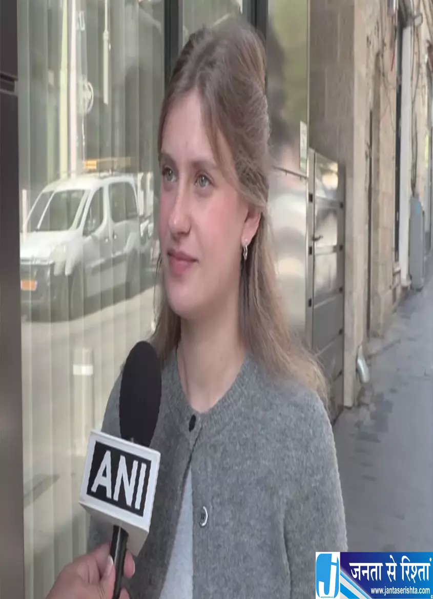 भारत के साथ मजबूत संबंध कायम रहेंगे, इजरायली दूतावास का बड़ा बयान भारत के साथ मजबूत संबंध कायम रहेंगे, इजरायली दूतावास का बड़ा बयान